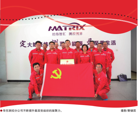 南宫国际(中国区)-官方网站