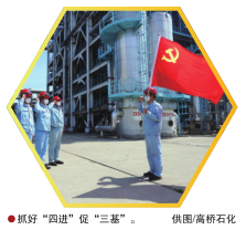 南宫国际(中国区)-官方网站