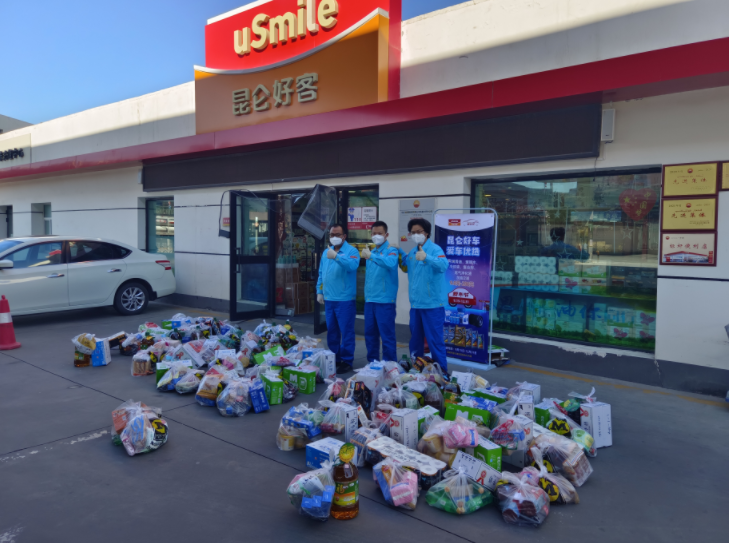 南宫国际(中国区)-官方网站