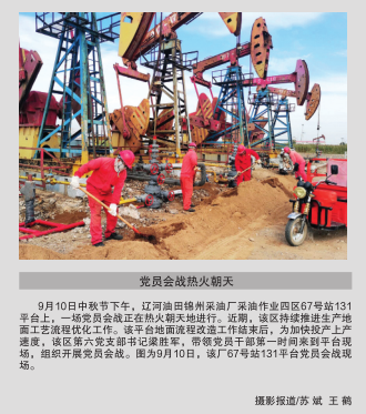 南宫国际(中国区)-官方网站