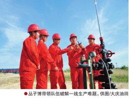 南宫国际(中国区)-官方网站