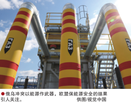 南宫国际(中国区)-官方网站