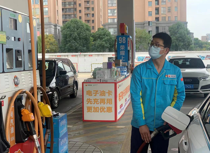 南宫国际(中国区)-官方网站