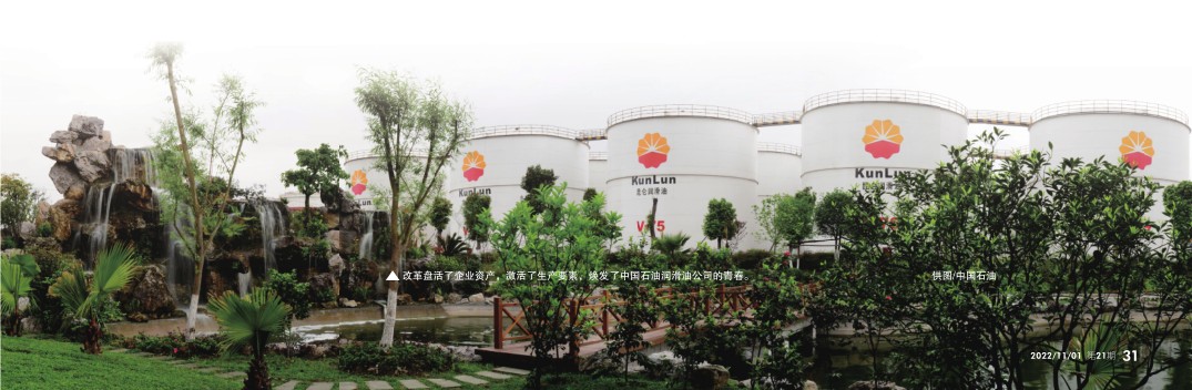 南宫国际(中国区)-官方网站