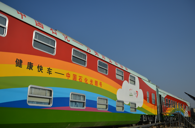 南宫国际(中国区)-官方网站