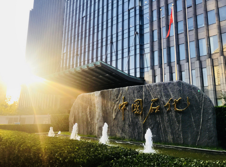 南宫国际(中国区)-官方网站