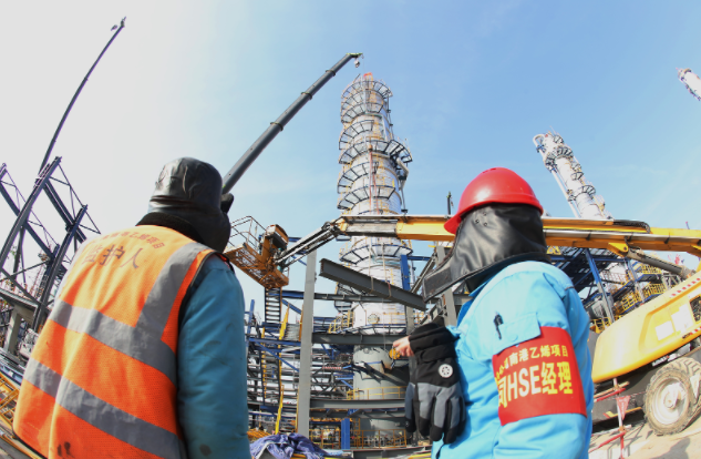 南宫国际(中国区)-官方网站