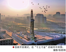 南宫国际(中国区)-官方网站