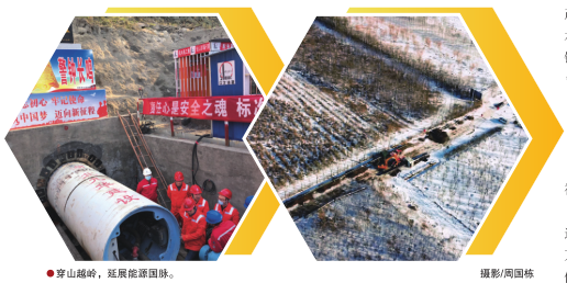 南宫国际(中国区)-官方网站