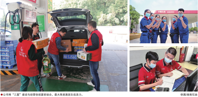 南宫国际(中国区)-官方网站