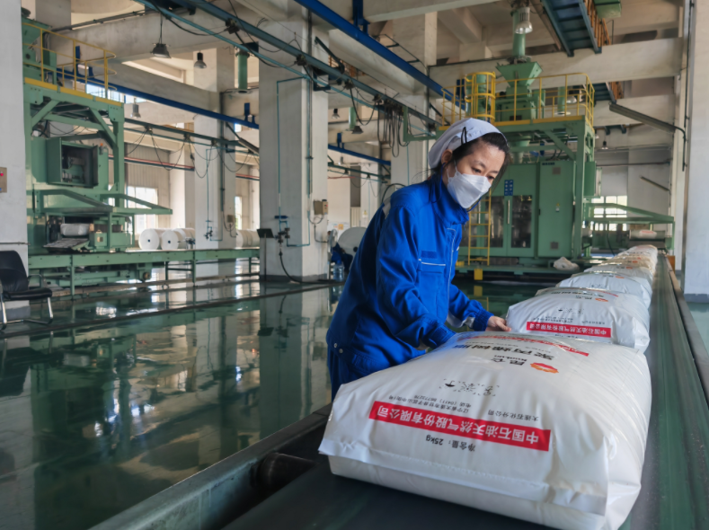 南宫国际(中国区)-官方网站