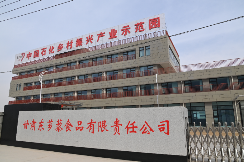 南宫国际(中国区)-官方网站