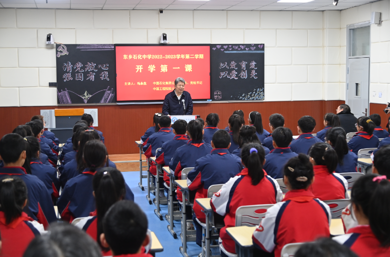 南宫国际(中国区)-官方网站