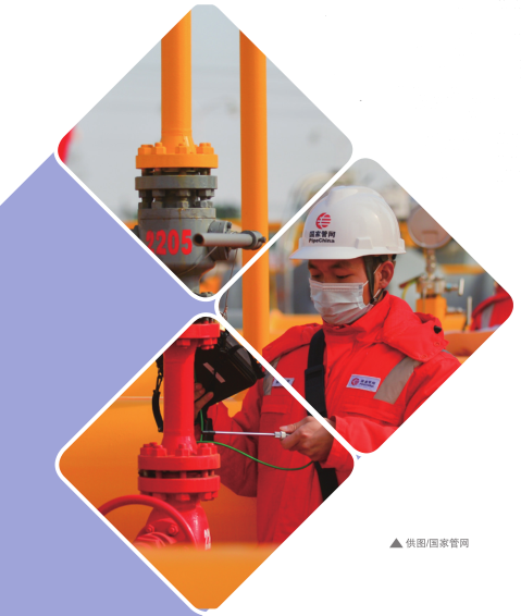 南宫国际(中国区)-官方网站