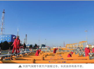 南宫国际(中国区)-官方网站