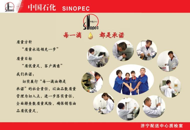 南宫国际(中国区)-官方网站