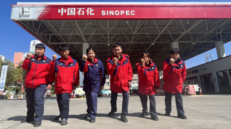 南宫国际(中国区)-官方网站