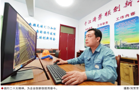 南宫国际(中国区)-官方网站