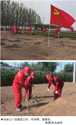 南宫国际(中国区)-官方网站