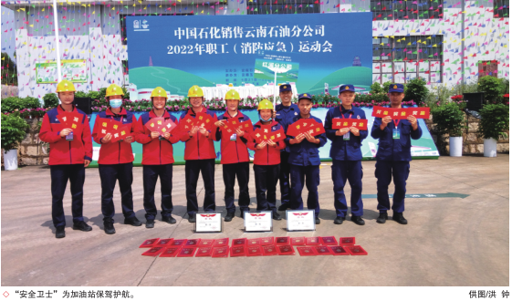 南宫国际(中国区)-官方网站