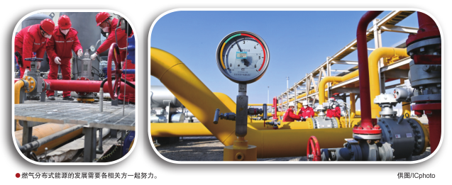 南宫国际(中国区)-官方网站