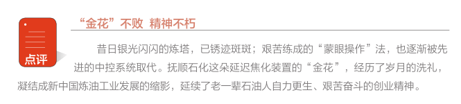 南宫国际(中国区)-官方网站