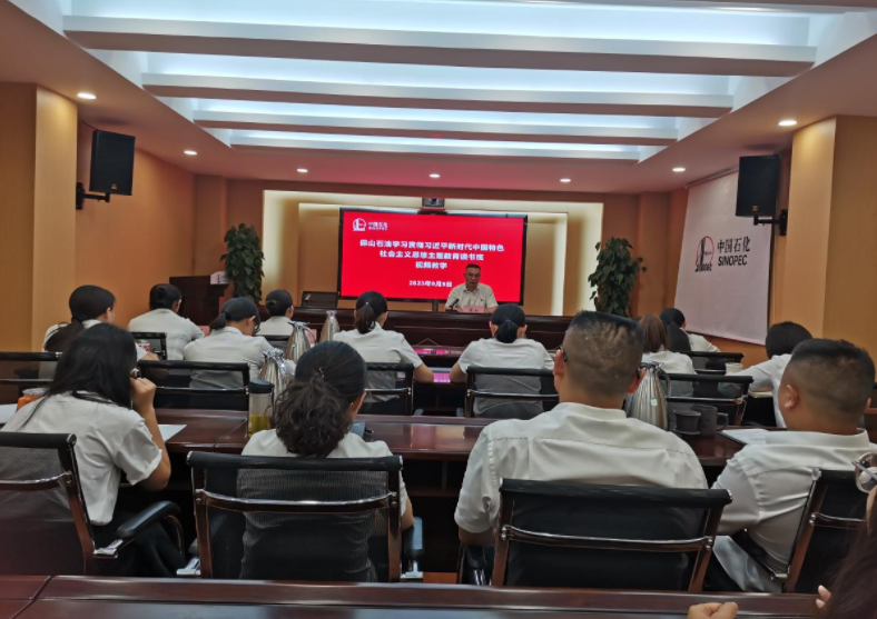 南宫国际(中国区)-官方网站