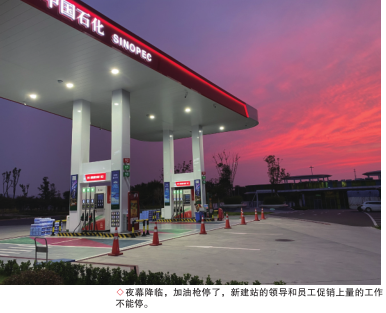 南宫国际(中国区)-官方网站