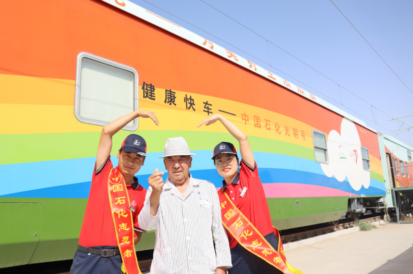 南宫国际(中国区)-官方网站