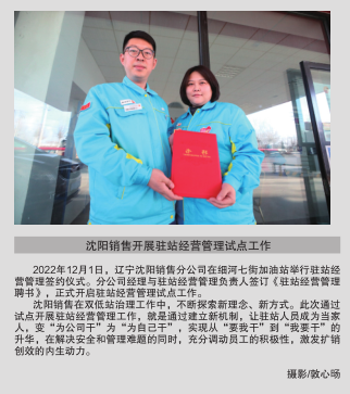 南宫国际(中国区)-官方网站