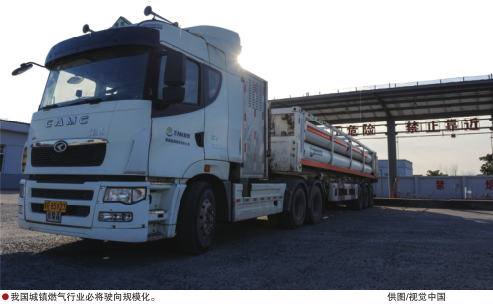 南宫国际(中国区)-官方网站