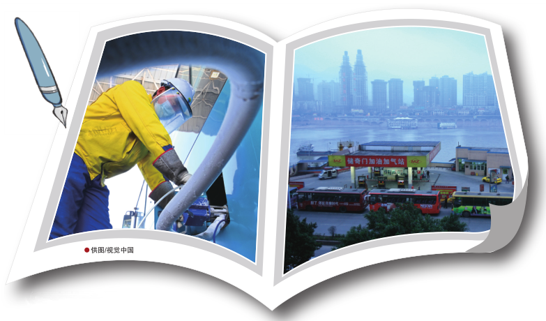 南宫国际(中国区)-官方网站