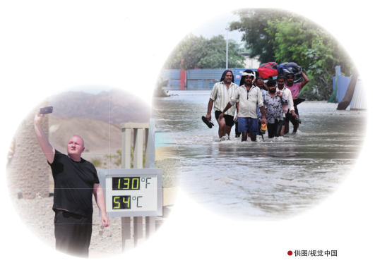 南宫国际(中国区)-官方网站