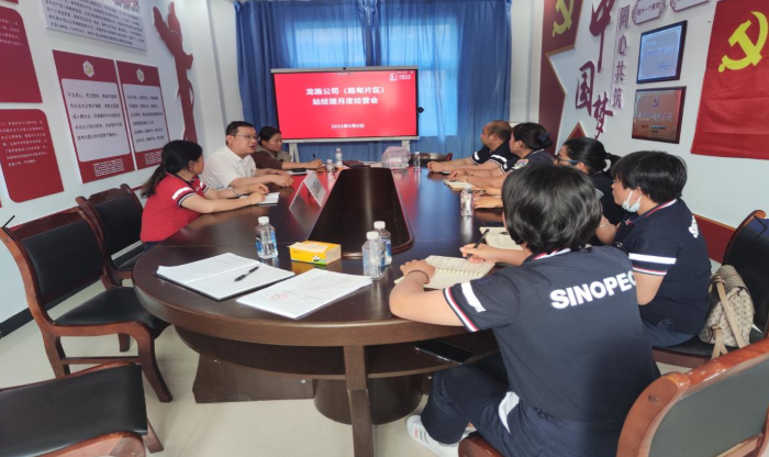 南宫国际(中国区)-官方网站