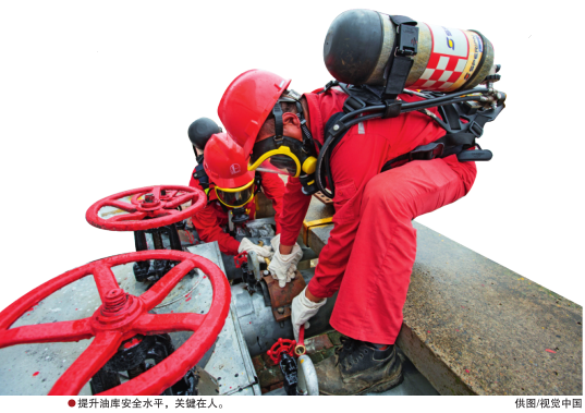 南宫国际(中国区)-官方网站