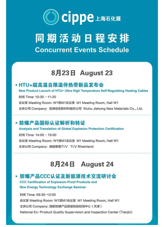 南宫国际(中国区)-官方网站