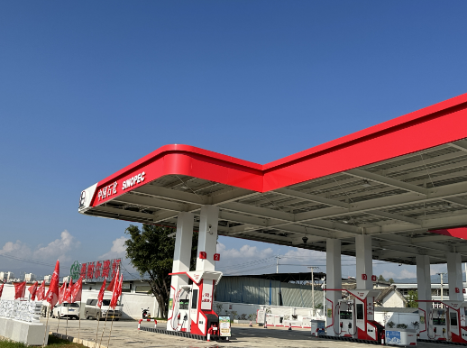 南宫国际(中国区)-官方网站