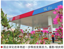 南宫国际(中国区)-官方网站