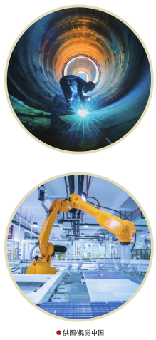 南宫国际(中国区)-官方网站