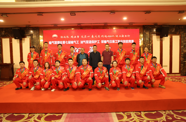 南宫国际(中国区)-官方网站