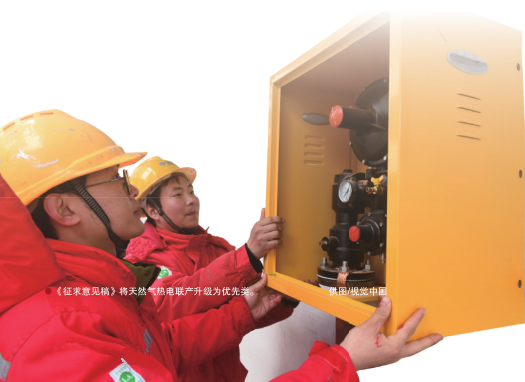 南宫国际(中国区)-官方网站