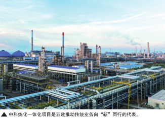 南宫国际(中国区)-官方网站