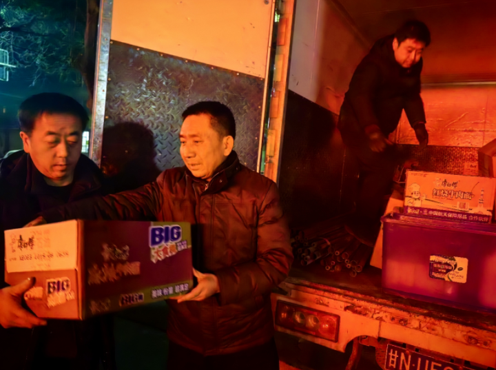 南宫国际(中国区)-官方网站