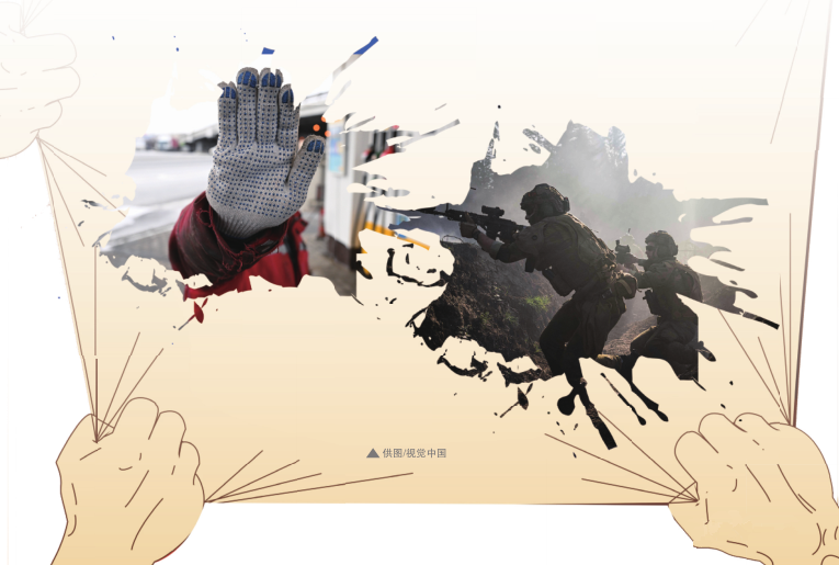 南宫国际(中国区)-官方网站