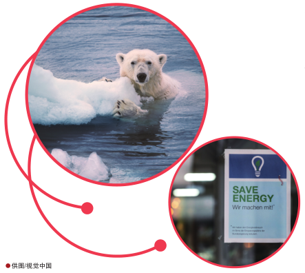 南宫国际(中国区)-官方网站