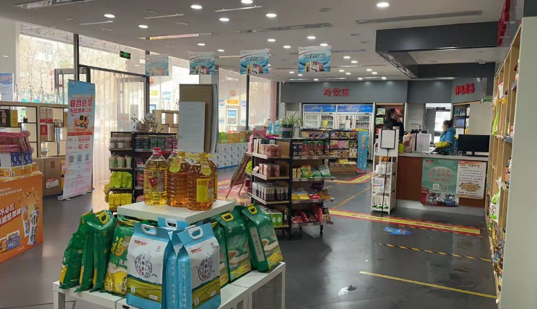 南宫国际(中国区)-官方网站