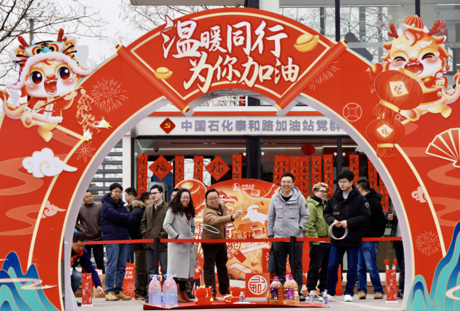 南宫国际(中国区)-官方网站