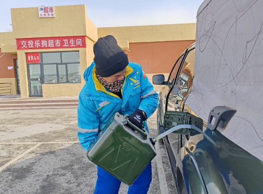 南宫国际(中国区)-官方网站