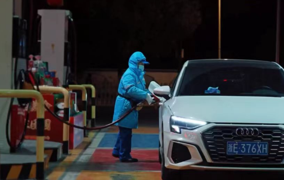 南宫国际(中国区)-官方网站