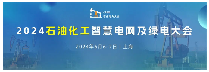 南宫国际(中国区)-官方网站